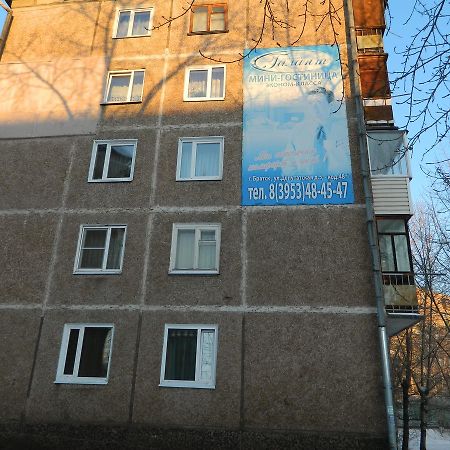 בראטסק Mini Hotel Galant On Deputatskaya 5 מראה חיצוני תמונה